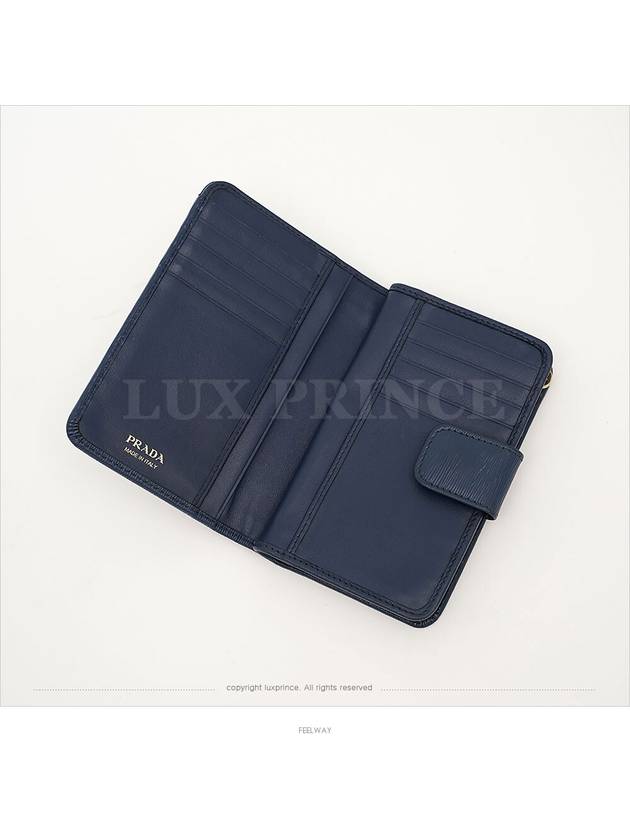 women s wallet - PRADA - BALAAN 8