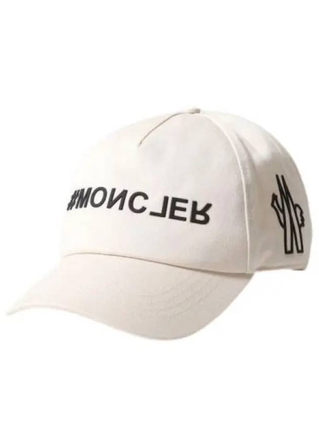 Gabardine Logo Ball Cap Cream - MONCLER - BALAAN 2