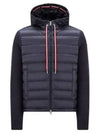 Logo Patch Down Hoodie Cardigan Navy - MONCLER - BALAAN 2