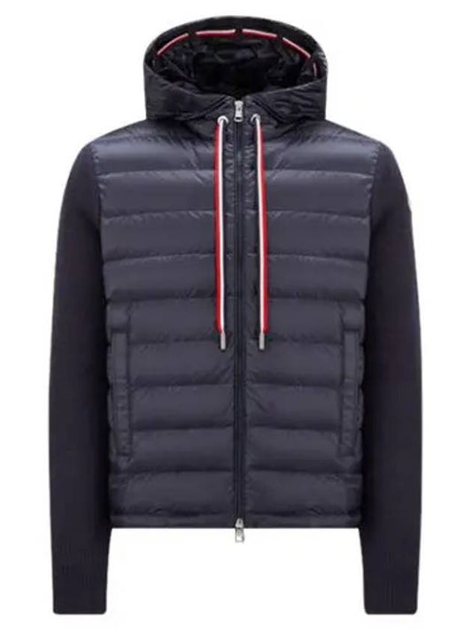 Logo Patch Down Hoodie Cardigan Navy - MONCLER - BALAAN 2