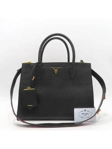 1BA102 2 WAY bag - PRADA - BALAAN 1