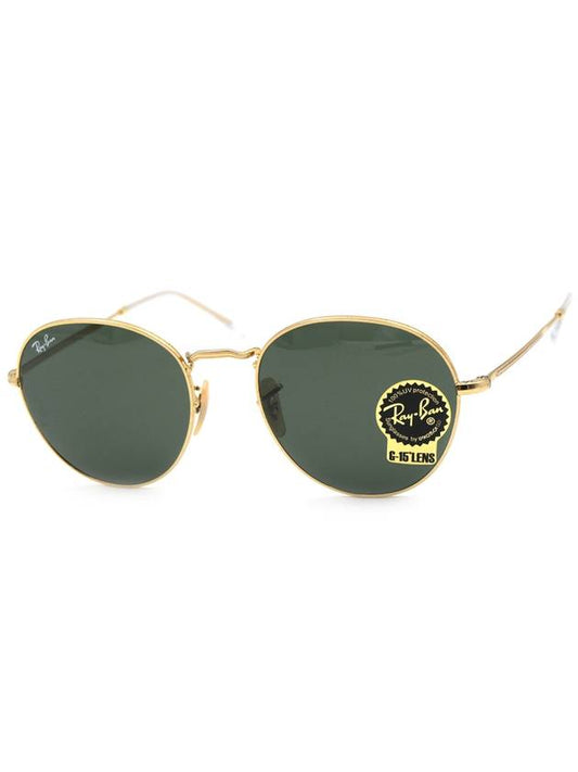 Ray Ban sunglasses David DAVID RB3582 001 31 - RAY-BAN - BALAAN 1