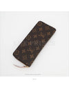 women s long wallet - LOUIS VUITTON - BALAAN 3