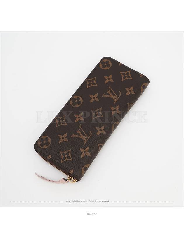 women s long wallet - LOUIS VUITTON - BALAAN 3