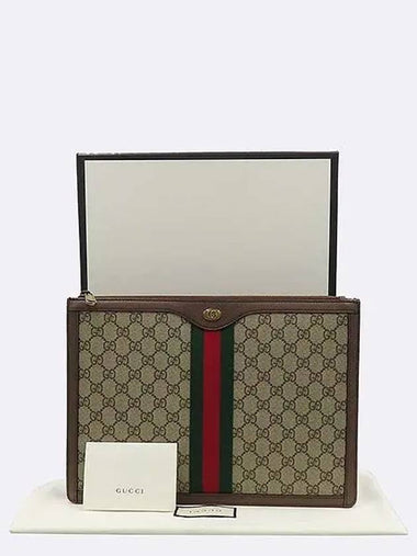 523359 clutch bag - GUCCI - BALAAN 1