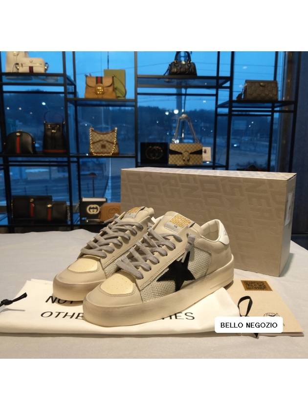 Stardan Low Top Sneakers Beige - GOLDEN GOOSE - BALAAN 10