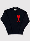 Big Heart Logo Knit Top Black - AMI - BALAAN 2