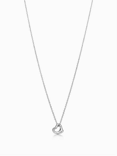 Open Heart 7MM Pendant Necklace Silver - TIFFANY & CO. - BALAAN 2