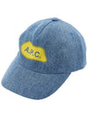 Eden Embroidered Logo Ball Cap Blue - A.P.C. - BALAAN 2