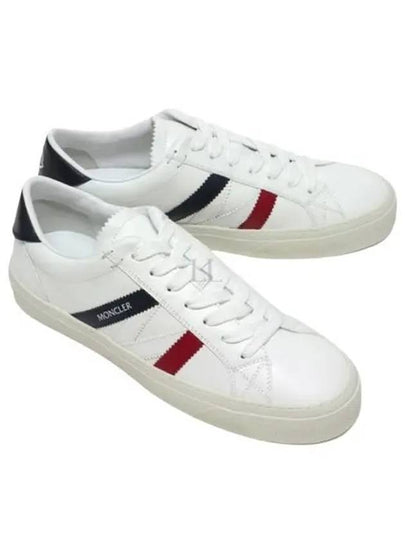 Monaco 2 Low-Top Sneakers White - MONCLER - BALAAN 2