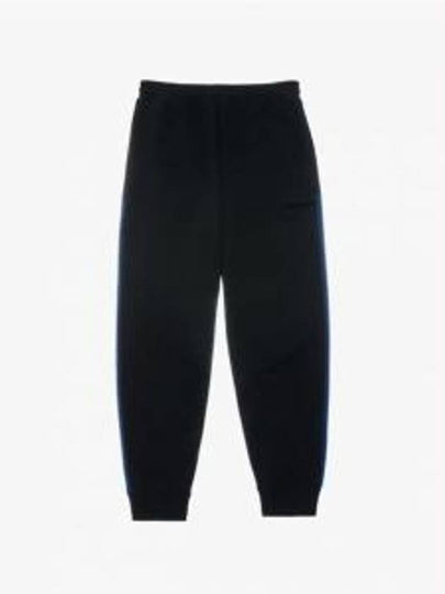 Flock Logo JoGGer Track Pants Black - HELMUT LANG - BALAAN 2