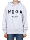 Logo Print Cotton Hoodie Light Grey - MSGM - BALAAN 3