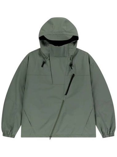 OG Shield Padding Anorak Khaki - OFFGRID - BALAAN 1