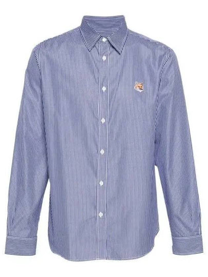 Fox Head Stripe Long Sleeve Shirt Blue - MAISON KITSUNE - BALAAN 2