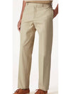 Merse Straight Pants Beige - LORO PIANA - BALAAN 4