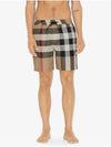 ExaGGerated Check Drawcord Swim Shorts Archive Beige - BURBERRY - BALAAN 5