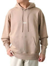 Micro Logo Cotton Hoodie Beige - MSGM - BALAAN 3