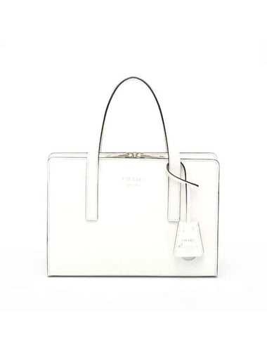 Re-Edition 1995 Brushed Leather Hand Mini Bag White - PRADA - BALAAN 1