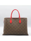 M43553 2 WAY bag - LOUIS VUITTON - BALAAN 4