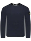 Wappen Patch Crew Neck Cotton Sweatshirt Navy - STONE ISLAND - BALAAN 5