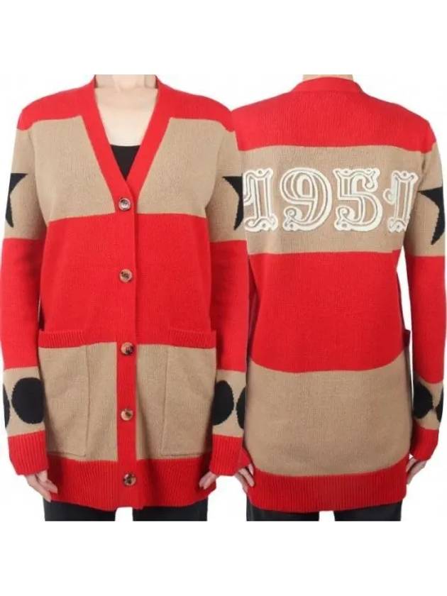 Women s Valido Cashmere Cardigan Red Brown 0127 271148 1119819 - MAX MARA - BALAAN 1