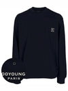 Back logo men s sweatshirt navy - WOOYOUNGMI - BALAAN 2