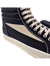 Dark Shadow Vintage Cotton High Top Sneakers Black - RICK OWENS - BALAAN 5