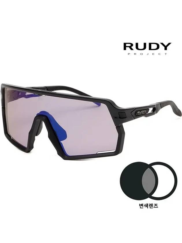 Sunglasses Kelion SP857542 0000 Day and Night Sports Goggles - RUDYPROJECT - BALAAN 1