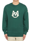 Logo Patch Round Neck Sweatshirt Green - MONCLER - BALAAN 2