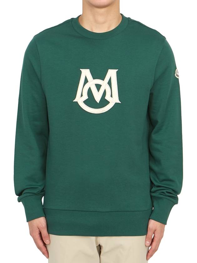 Logo Patch Round Neck Sweatshirt Green - MONCLER - BALAAN 2