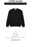 Garment Dyed Malfile Crewneck Sweatshirt Black - STONE ISLAND - BALAAN 3