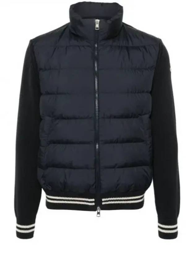 9B00001 M1509 779 Padded Cotton Cardigan - MONCLER - BALAAN 1