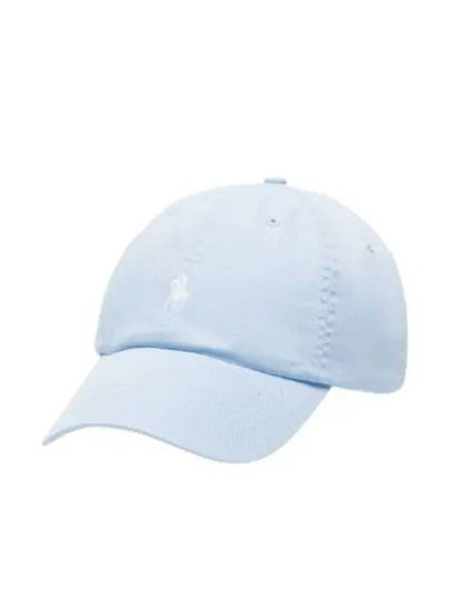 Embroidered Pony Logo Ball Cap Light Blue - POLO RALPH LAUREN - BALAAN 2