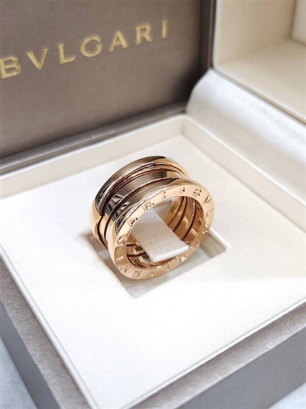 women rings - BVLGARI - BALAAN 8