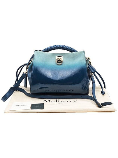 Mulberry HH7530 Blue Iris 2WAY - MULBERRY - BALAAN 2