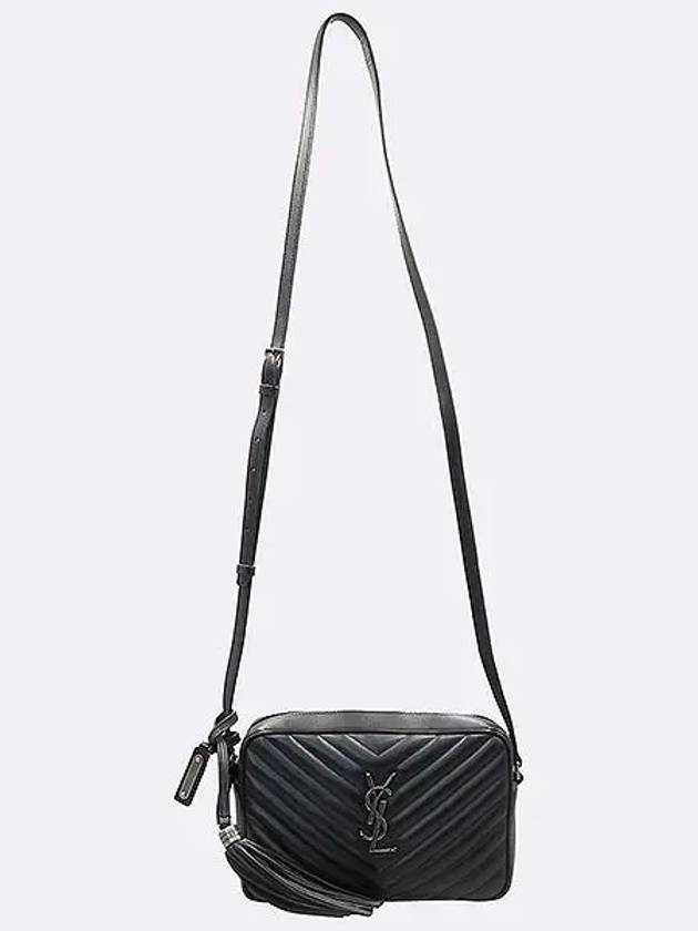 520534 crossbody bag - SAINT LAURENT - BALAAN 1