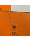 Mini Pop H Pendant Rose Gold & Blanc - HERMES - BALAAN 3