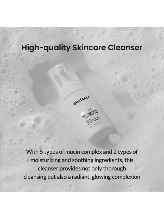 [Biodance] Soothing Barrier Cleansing Foam 120ml - BIODANCE - BALAAN 2