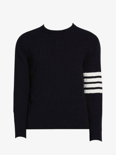 Baby Cable Cotton 4 Bar Crew Neck Knit Top Navy - THOM BROWNE - BALAAN 2