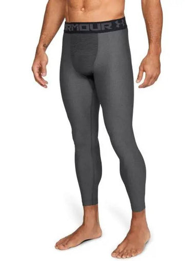 Heat Gear Armor 2 0 Leggings 1289577 090 - UNDER ARMOUR - BALAAN 1