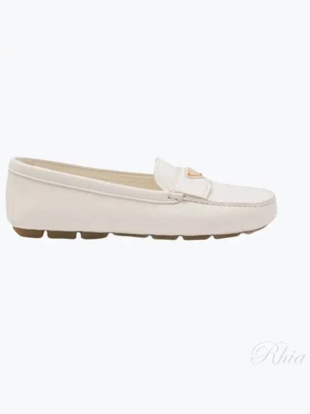 Leather Driving Shoes Ivory - PRADA - BALAAN 2