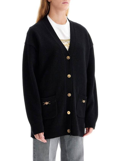 boxy wool and cashmere cardigan - VERSACE - BALAAN 2