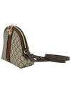 Ophidia GG Shoulder Bag Beige Ebony - GUCCI - BALAAN 4