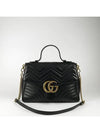 498109 2 WAY bag - GUCCI - BALAAN 1