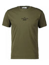 Archivio Logo Short Sleeve T-Shirt Khaki - STONE ISLAND - BALAAN 2