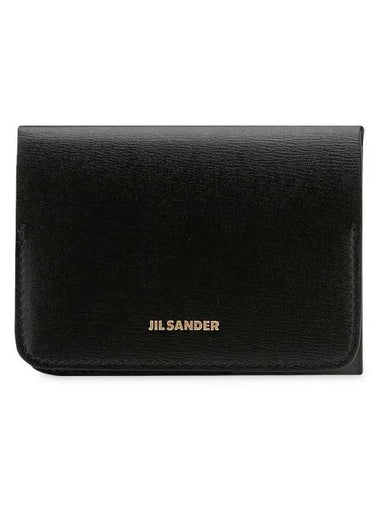 Nappa Leather Logo Folded Card Wallet Black - JIL SANDER - BALAAN 1