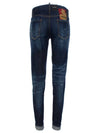 Women's Hockney Straight Jeans Blue - DSQUARED2 - BALAAN 8