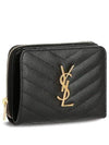 Monogram Zipper Grained Leather Half Wallet Black - SAINT LAURENT - BALAAN 2