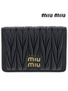 Matelasse Nappa Leather Card Wallet Black - MIU MIU - BALAAN 3