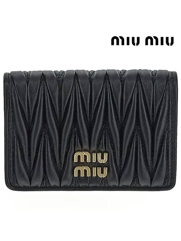 Matelasse Nappa Leather Card Wallet Black - MIU MIU - BALAAN 3